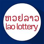 how to play laos lottery